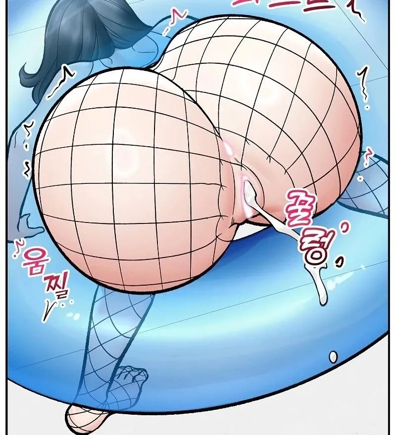 Read Hypnotist Security Guard chapter 69 image 53 on Lezhin