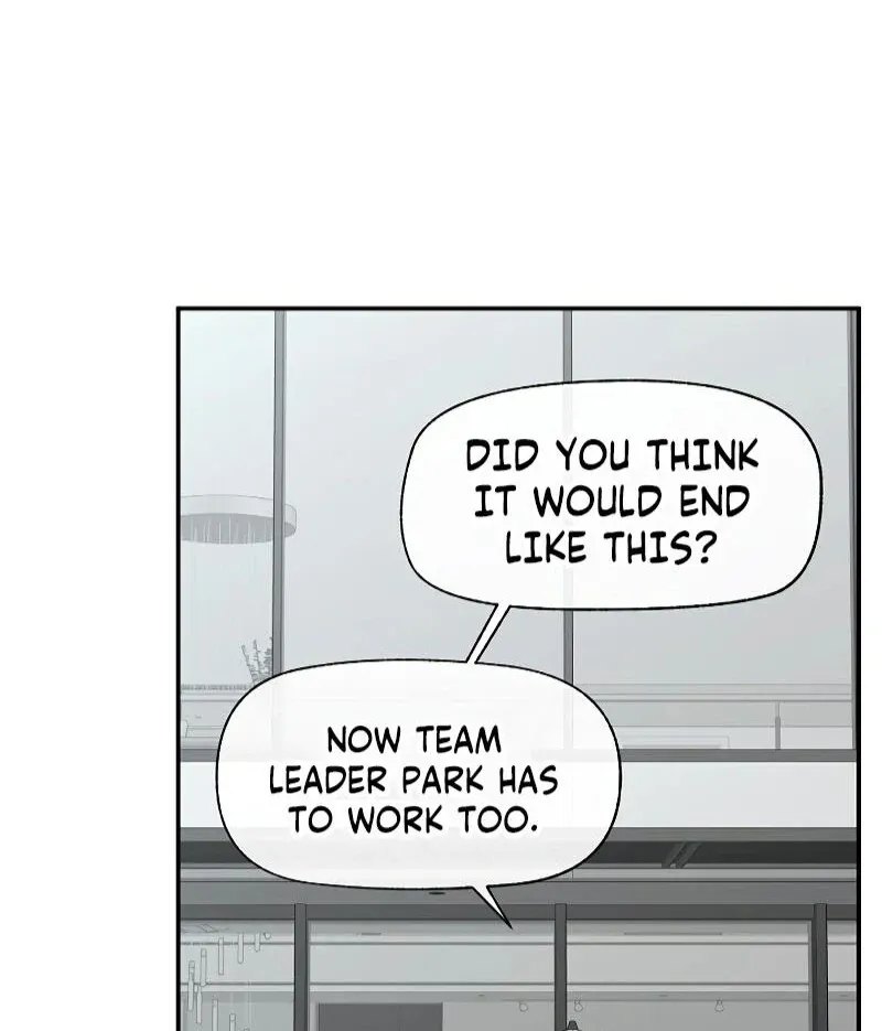 Read Hypnotist Security Guard chapter 69 image 66 on Lezhin