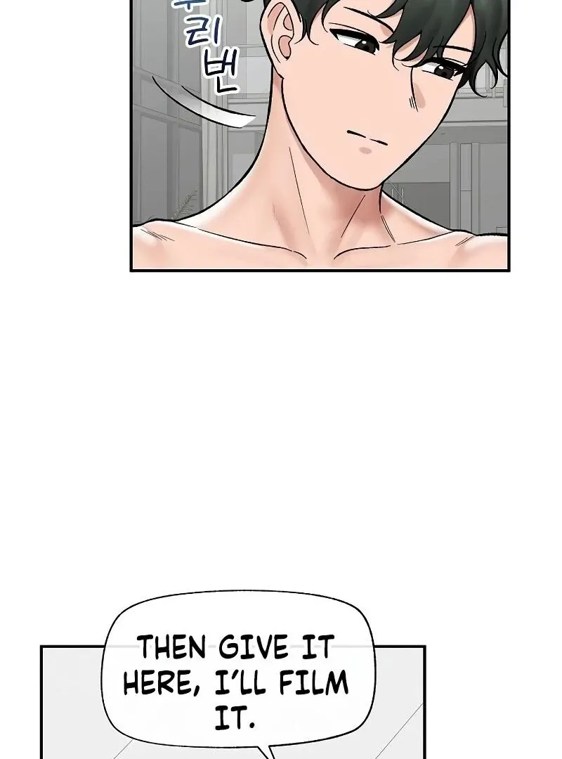 Read Hypnotist Security Guard chapter 69 image 70 on Lezhin