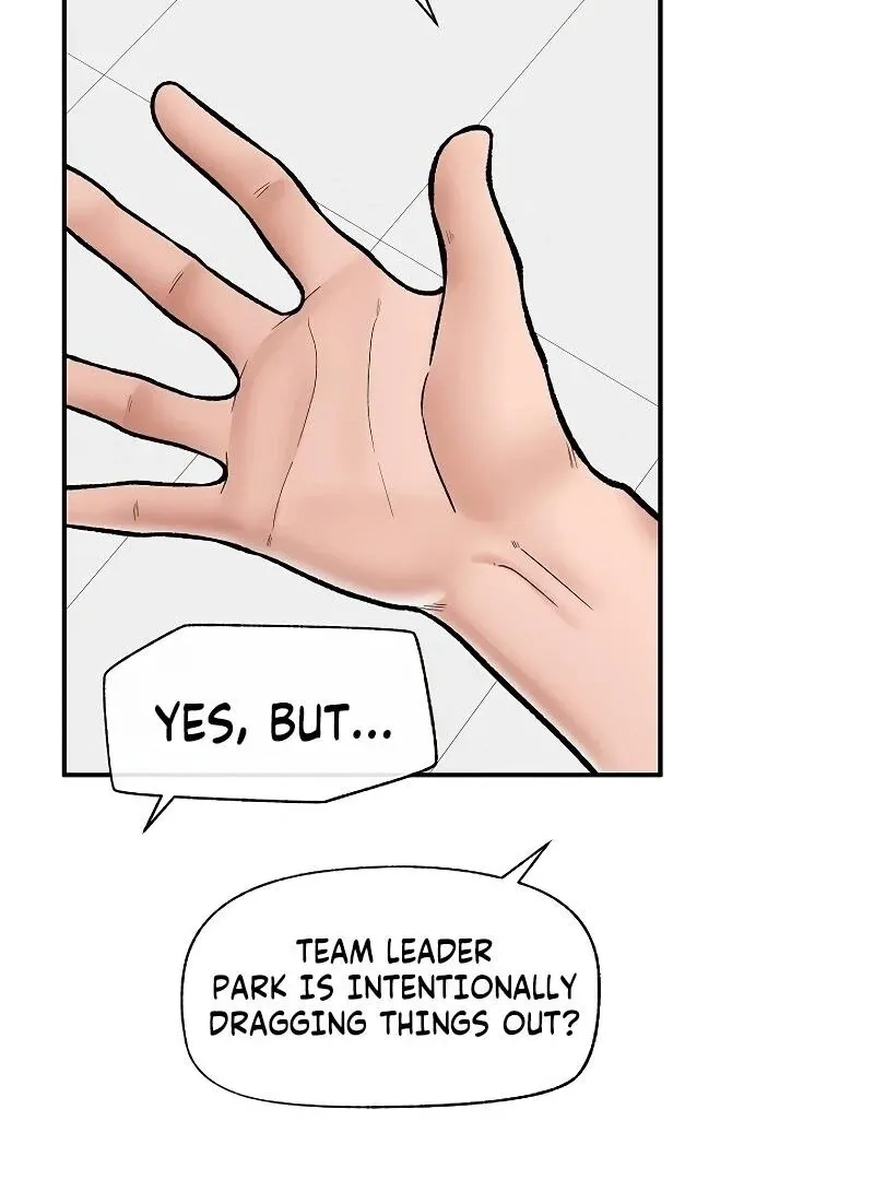 Read Hypnotist Security Guard chapter 69 image 71 on Lezhin