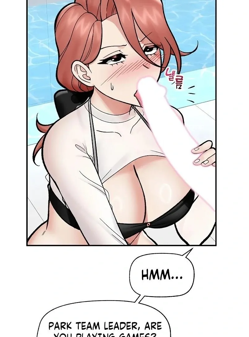 Read Hypnotist Security Guard chapter 69 image 77 on Lezhin