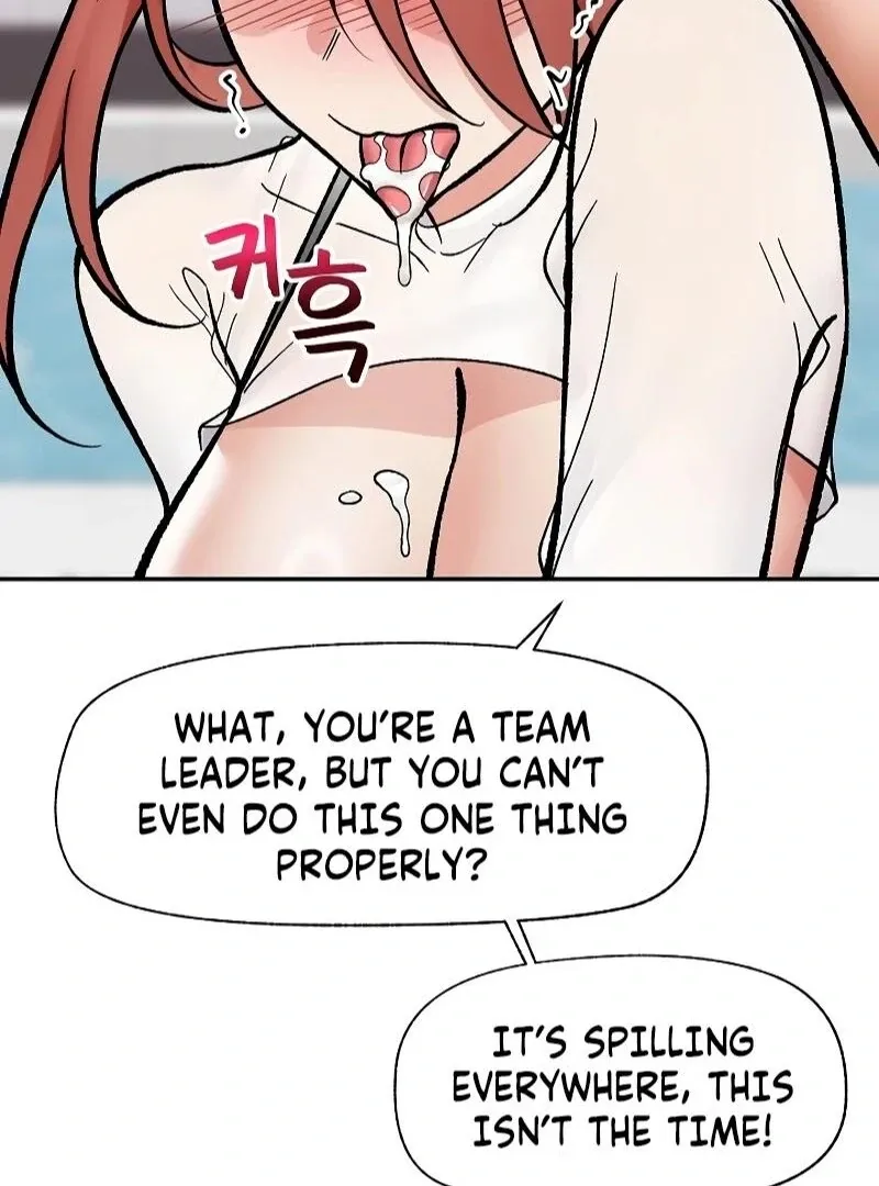 Read Hypnotist Security Guard chapter 69 image 91 on Lezhin