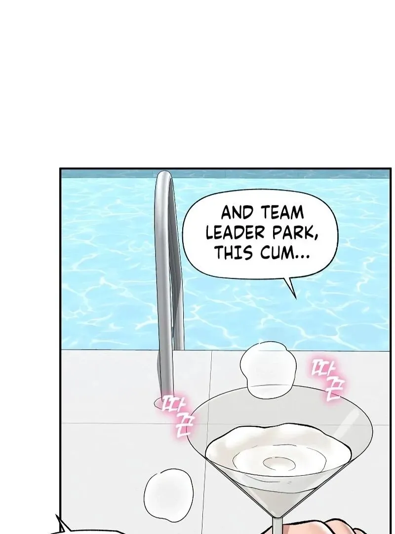 Read Hypnotist Security Guard chapter 69 image 96 on Lezhin