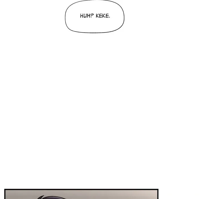 Read Hypnotist Security Guard chapter 7 image 12 on Lezhin