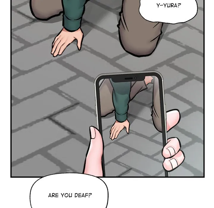 Read Hypnotist Security Guard chapter 7 image 81 on Lezhin