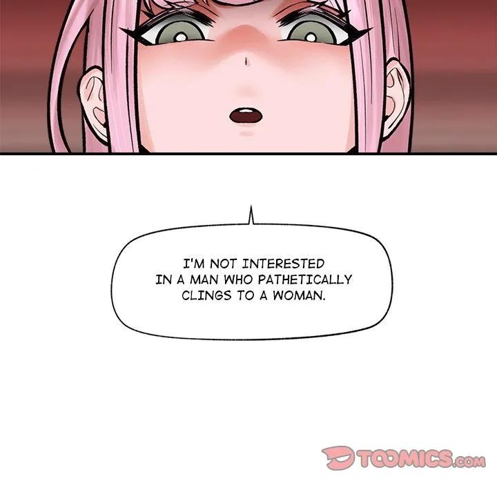 Read Hypnotist Security Guard chapter 7 image 83 on Lezhin
