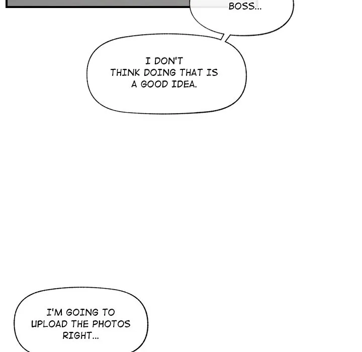 Read Hypnotist Security Guard chapter 7 image 90 on Lezhin