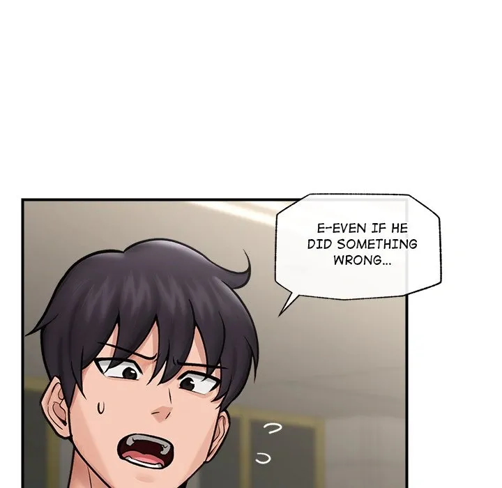 Read Hypnotist Security Guard chapter 7 image 97 on Lezhin