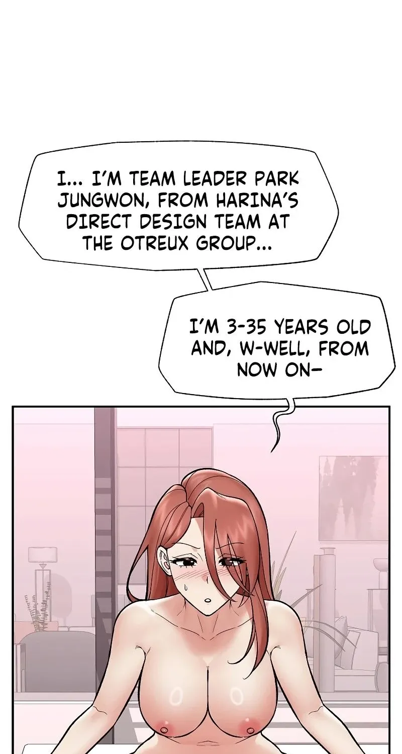 Read Hypnotist Security Guard chapter 70 image 11 on Lezhin