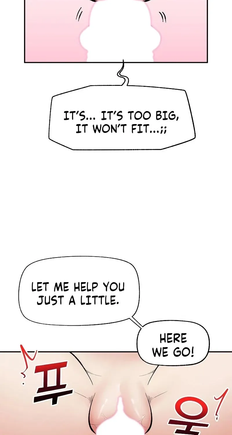 Read Hypnotist Security Guard chapter 70 image 13 on Lezhin