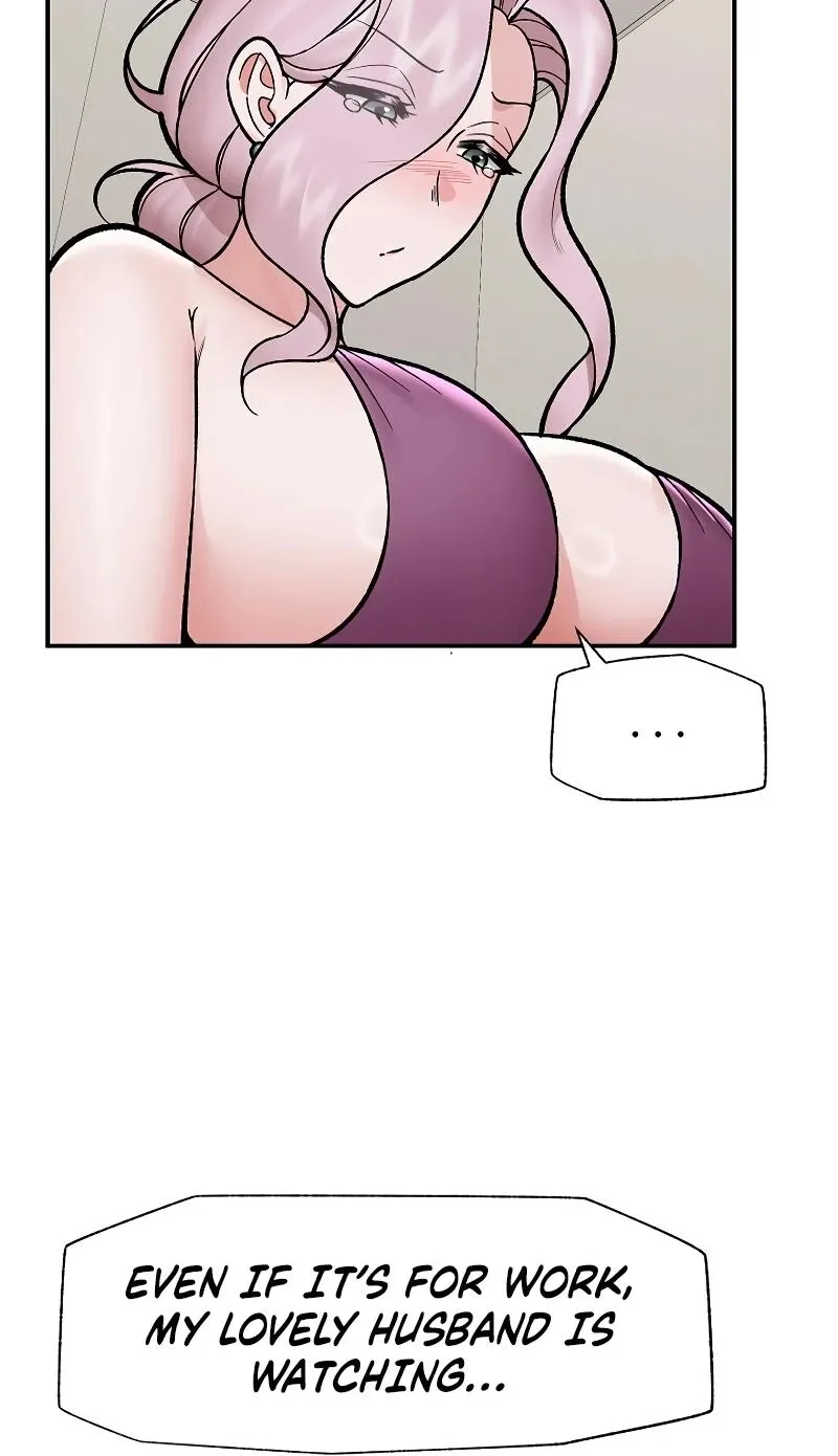 Read Hypnotist Security Guard chapter 70 image 19 on Lezhin