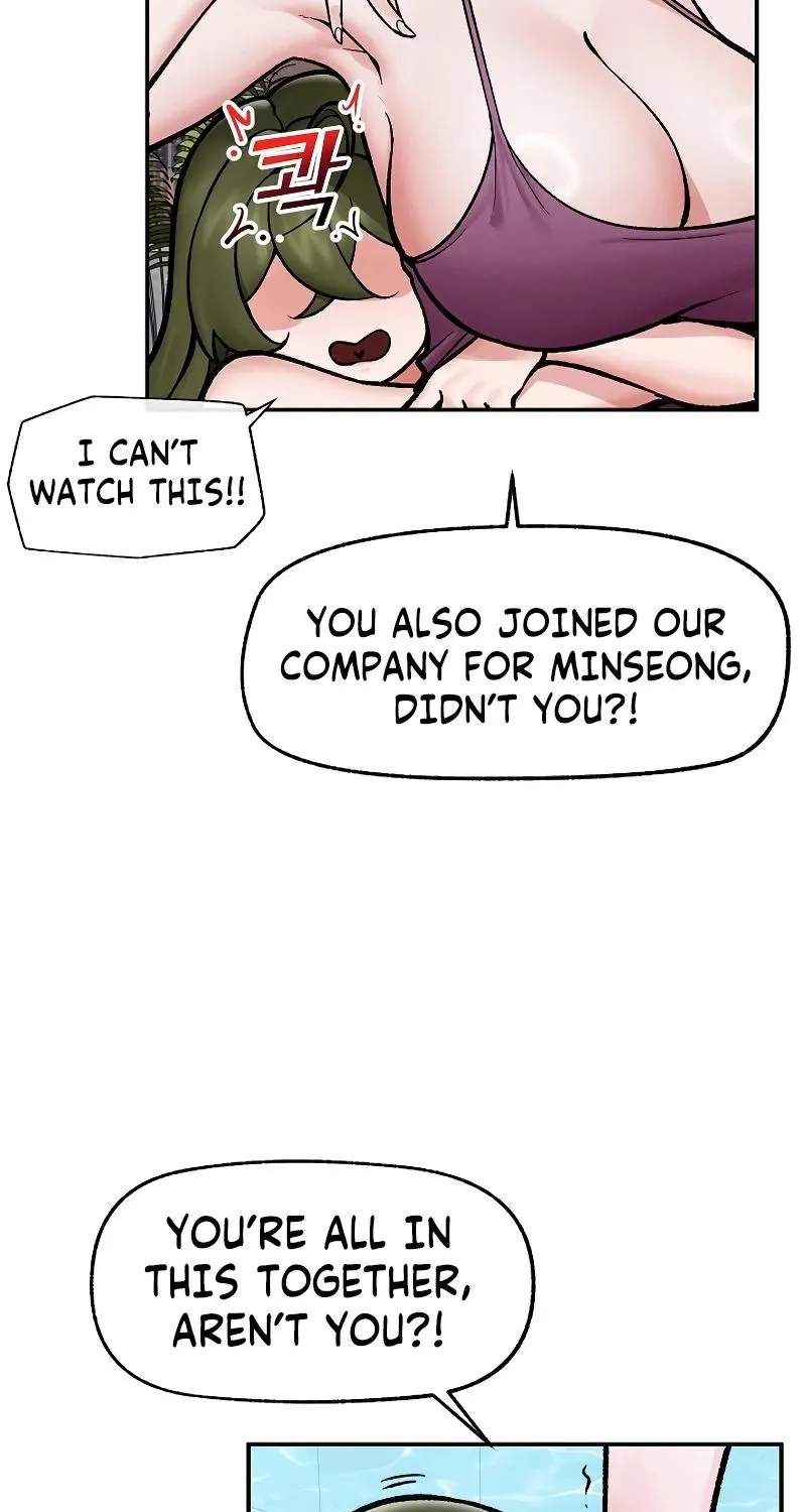 Read Hypnotist Security Guard chapter 70 image 46 on Lezhin