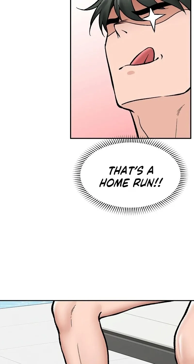 Read Hypnotist Security Guard chapter 70 image 5 on Lezhin