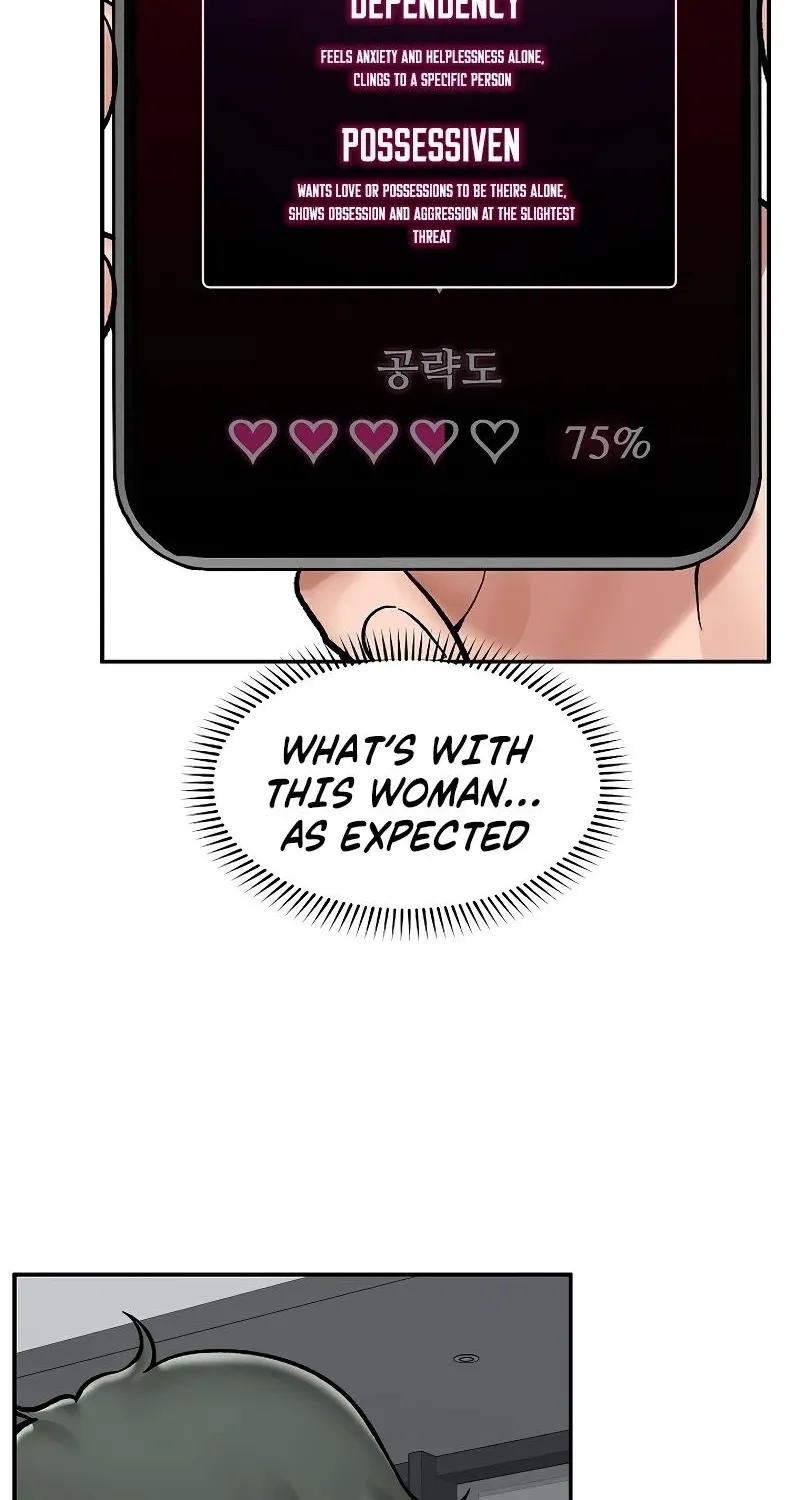 Read Hypnotist Security Guard chapter 70 image 56 on Lezhin