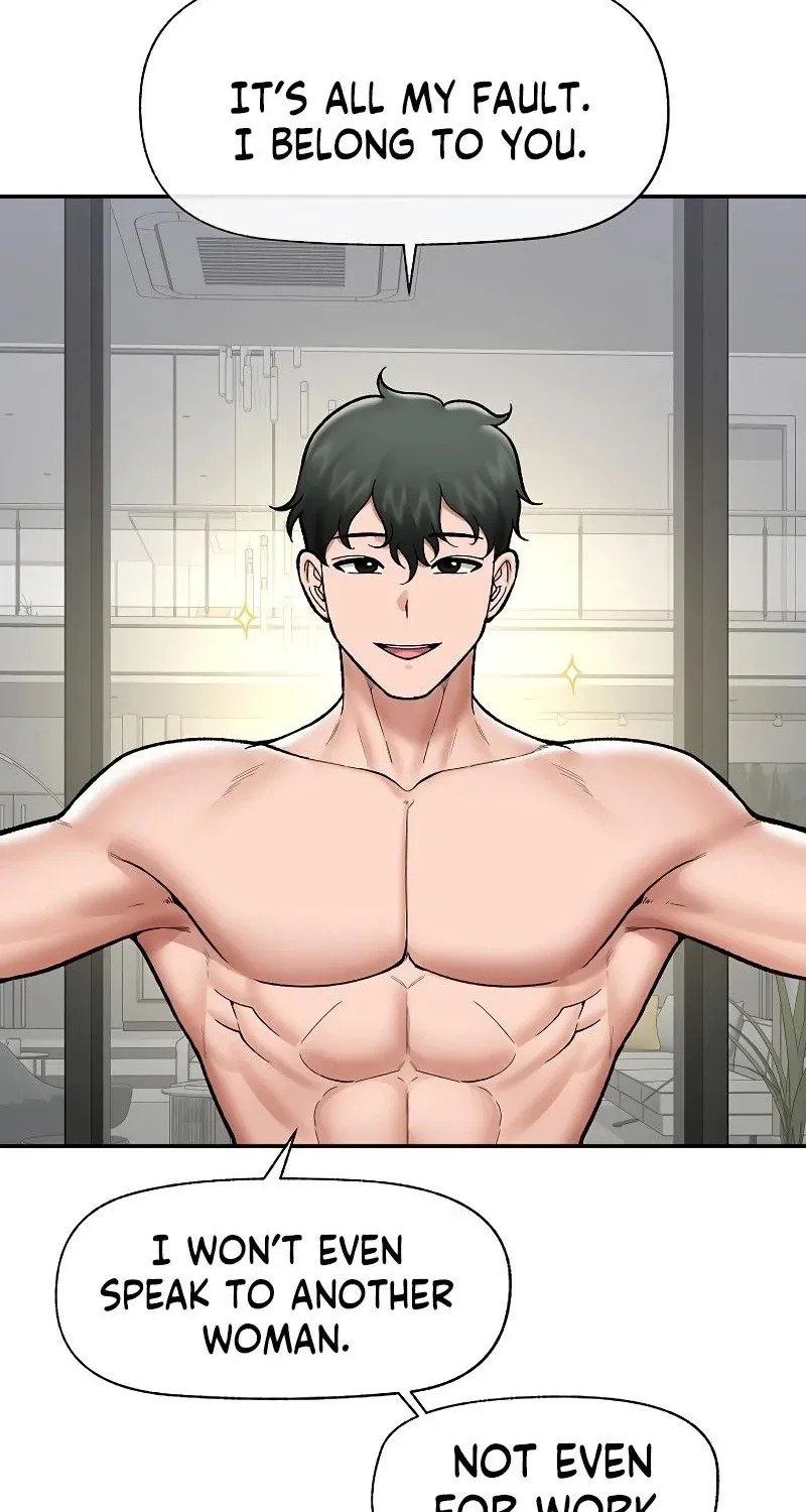Read Hypnotist Security Guard chapter 70 image 62 on Lezhin