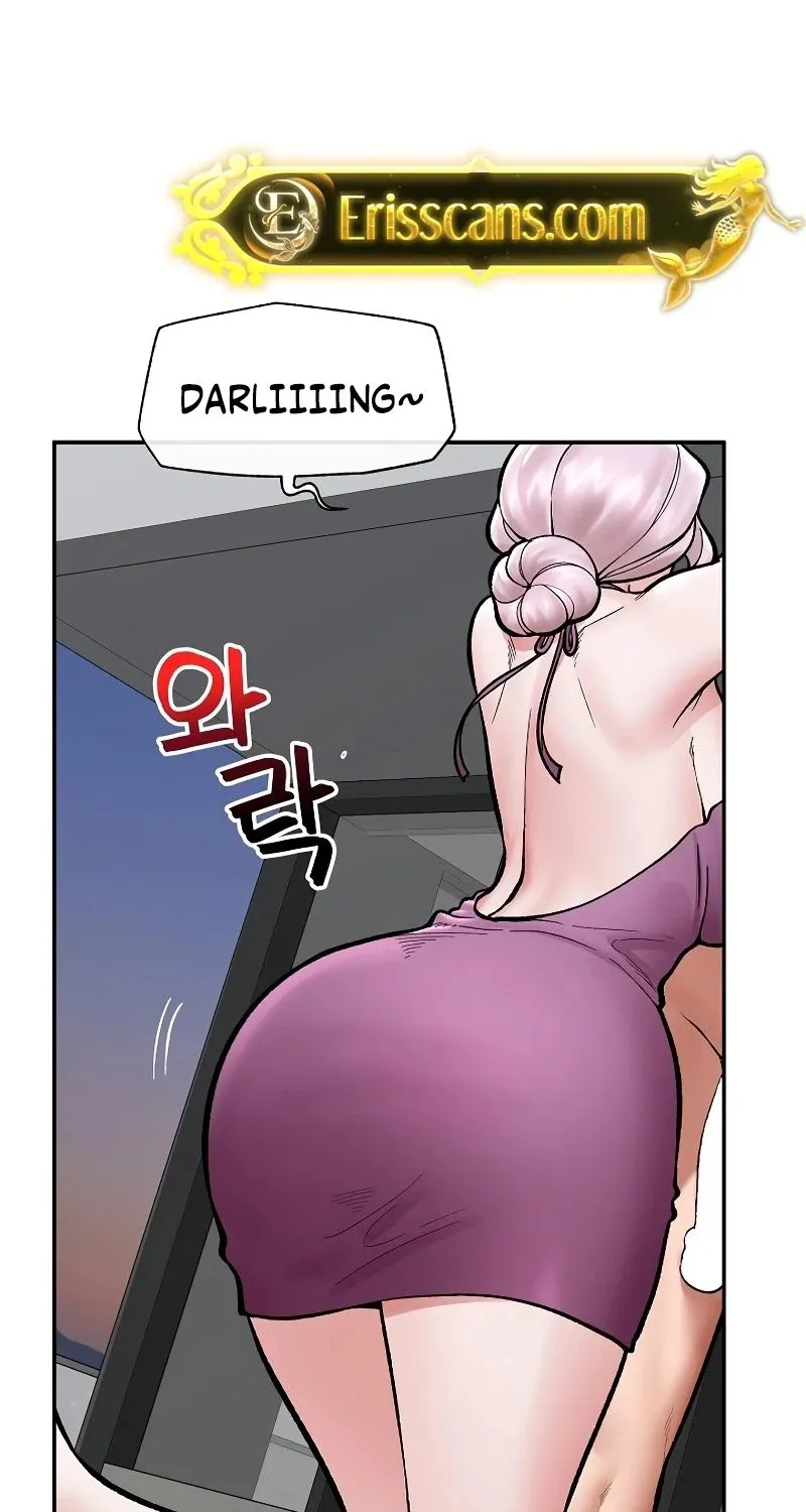 Read Hypnotist Security Guard chapter 70 image 64 on Lezhin