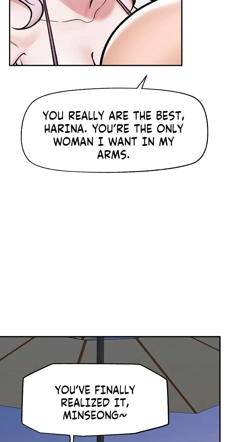 Read Hypnotist Security Guard chapter 70 image 67 on Lezhin