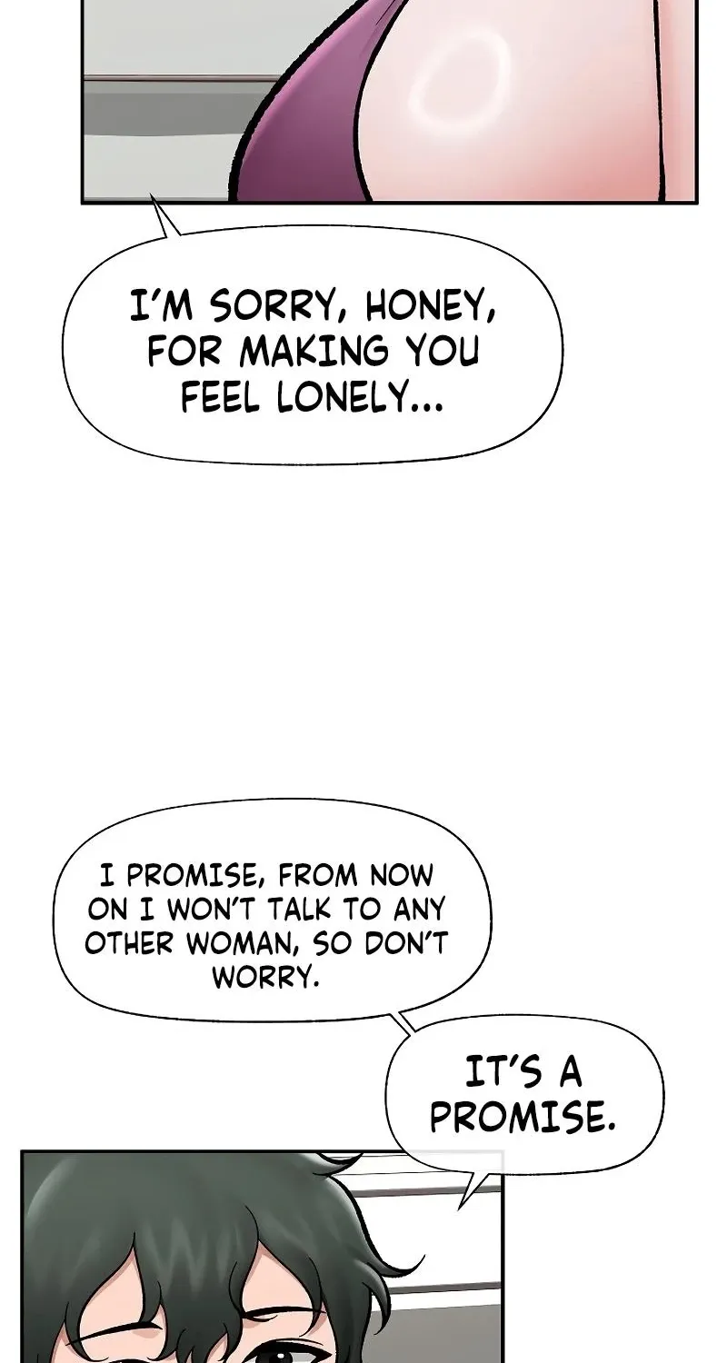 Read Hypnotist Security Guard chapter 70 image 76 on Lezhin