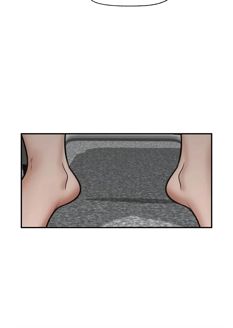 Read Hypnotist Security Guard chapter 71 image 19 on Lezhin