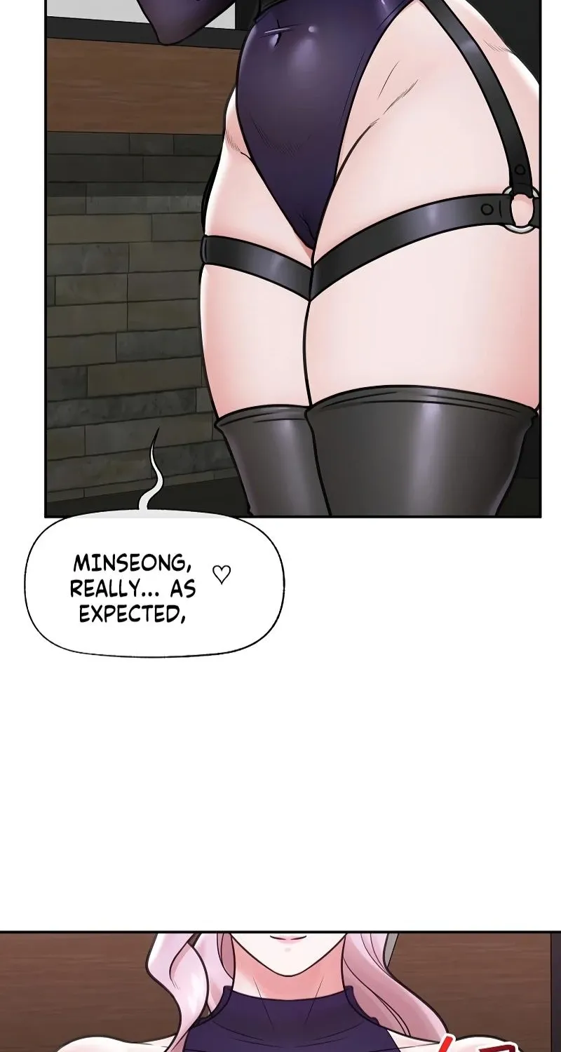 Read Hypnotist Security Guard chapter 71 image 31 on Lezhin