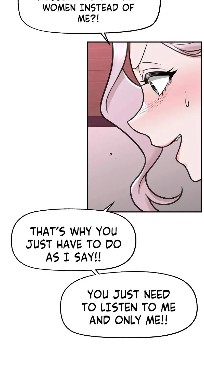 Read Hypnotist Security Guard chapter 71 image 43 on Lezhin