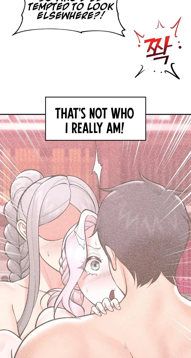 Read Hypnotist Security Guard chapter 71 image 51 on Lezhin