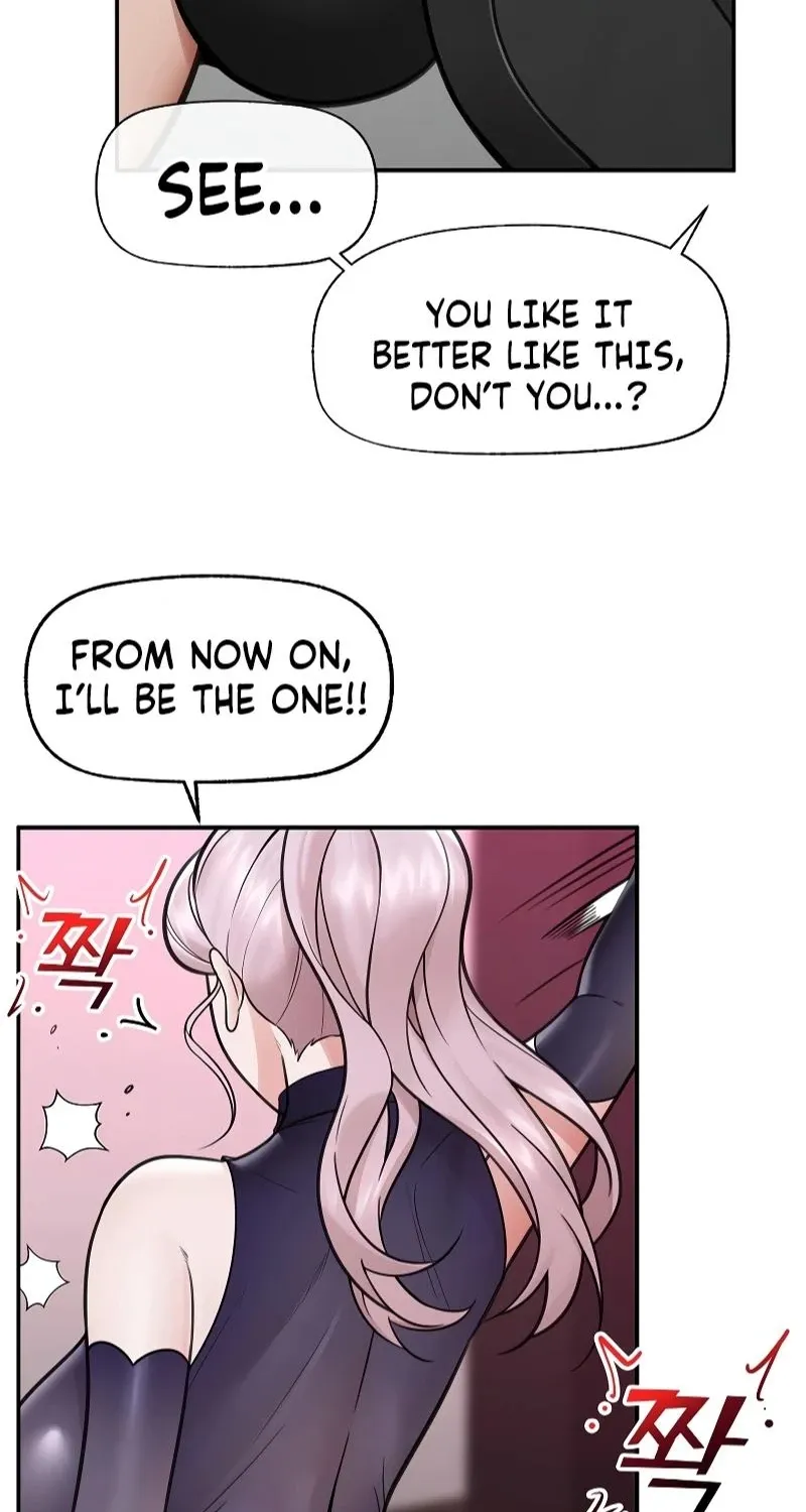 Read Hypnotist Security Guard chapter 71 image 54 on Lezhin