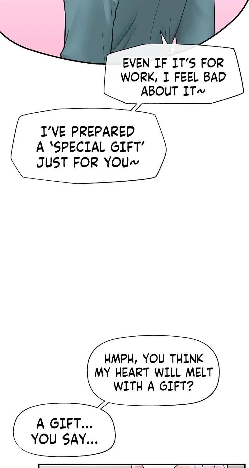 Read Hypnotist Security Guard chapter 71 image 6 on Lezhin