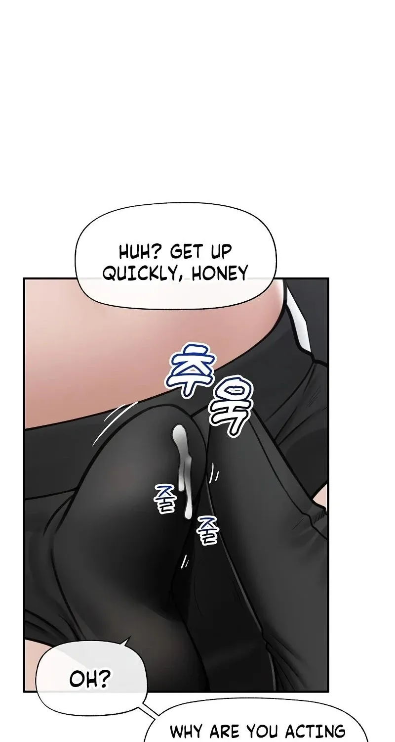Read Hypnotist Security Guard chapter 71 image 60 on Lezhin