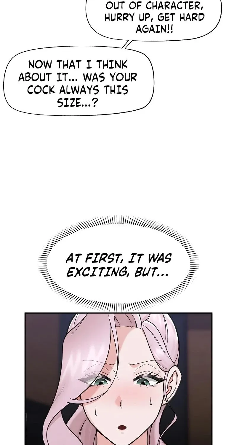 Read Hypnotist Security Guard chapter 71 image 61 on Lezhin