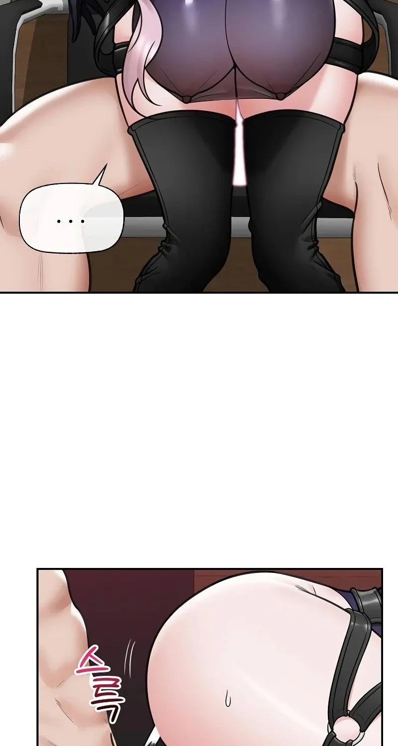 Read Hypnotist Security Guard chapter 71 image 75 on Lezhin
