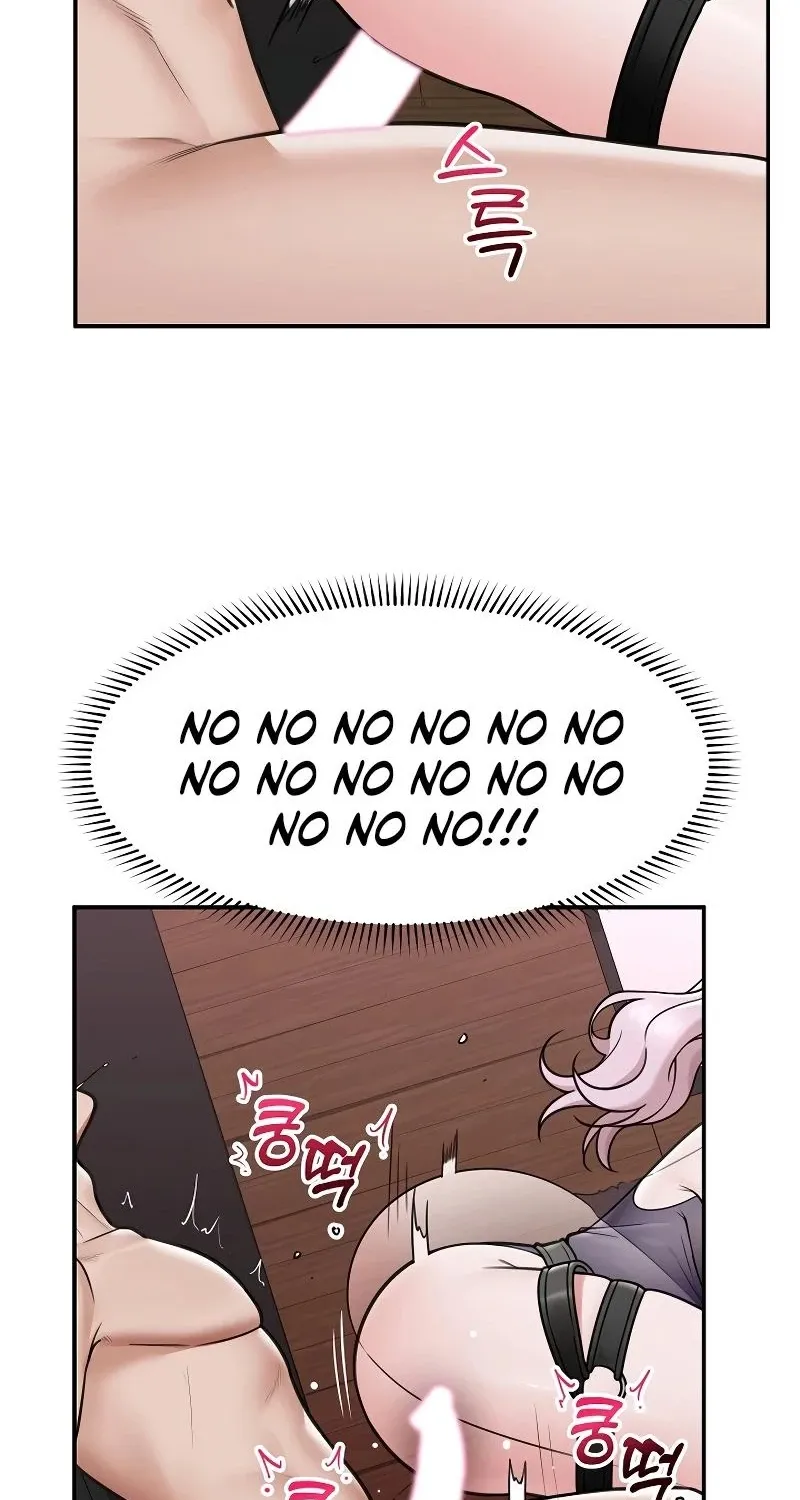 Read Hypnotist Security Guard chapter 71 image 76 on Lezhin