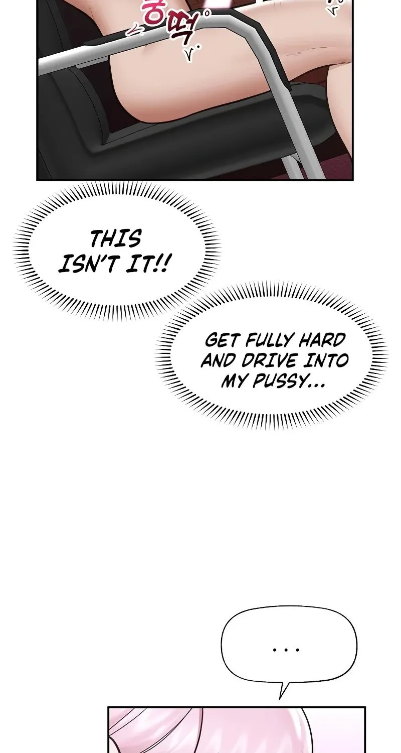 Read Hypnotist Security Guard chapter 71 image 77 on Lezhin
