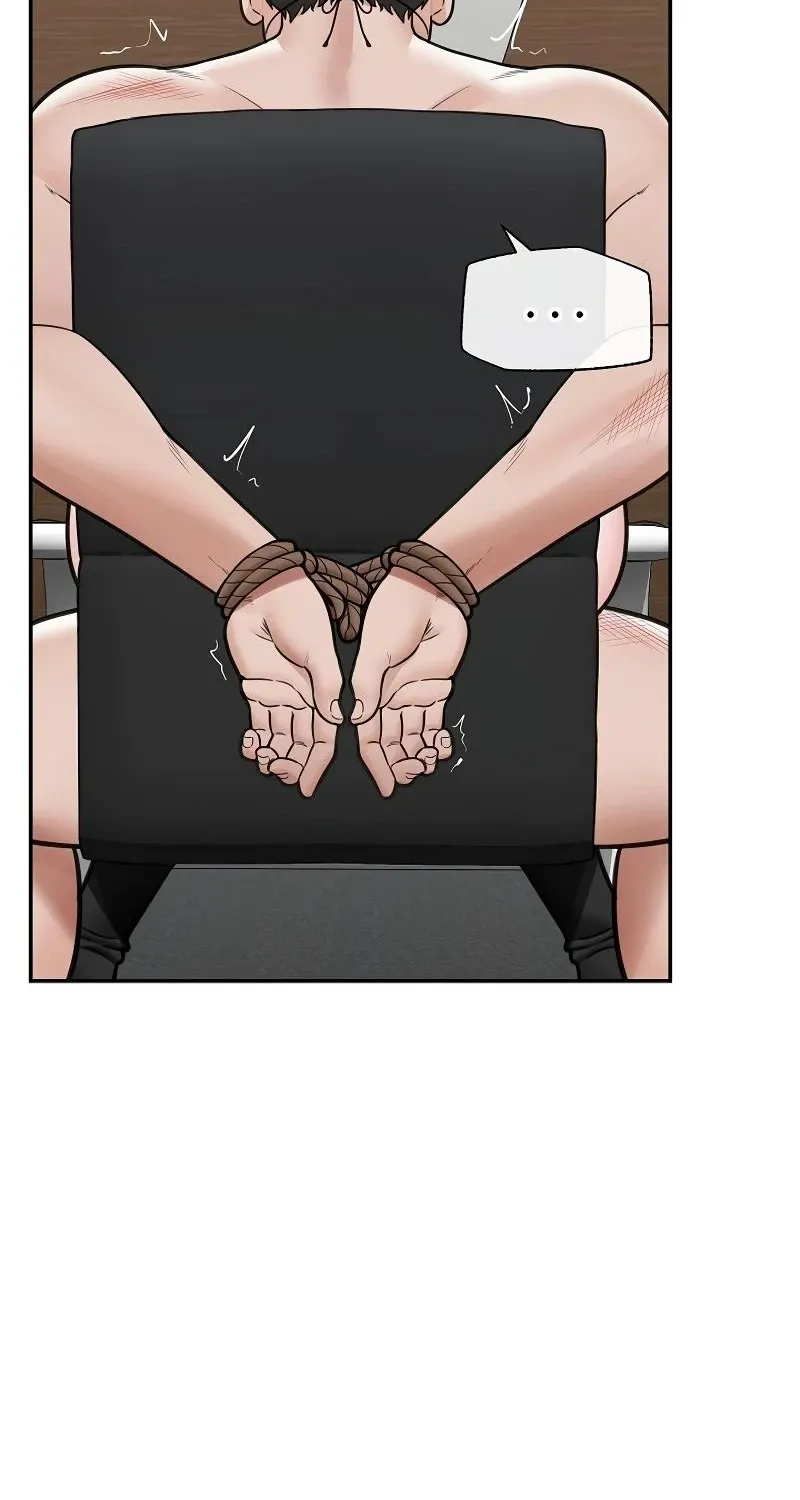 Read Hypnotist Security Guard chapter 71 image 79 on Lezhin