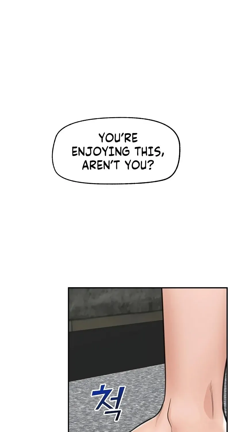 Read Hypnotist Security Guard chapter 71 image 85 on Lezhin