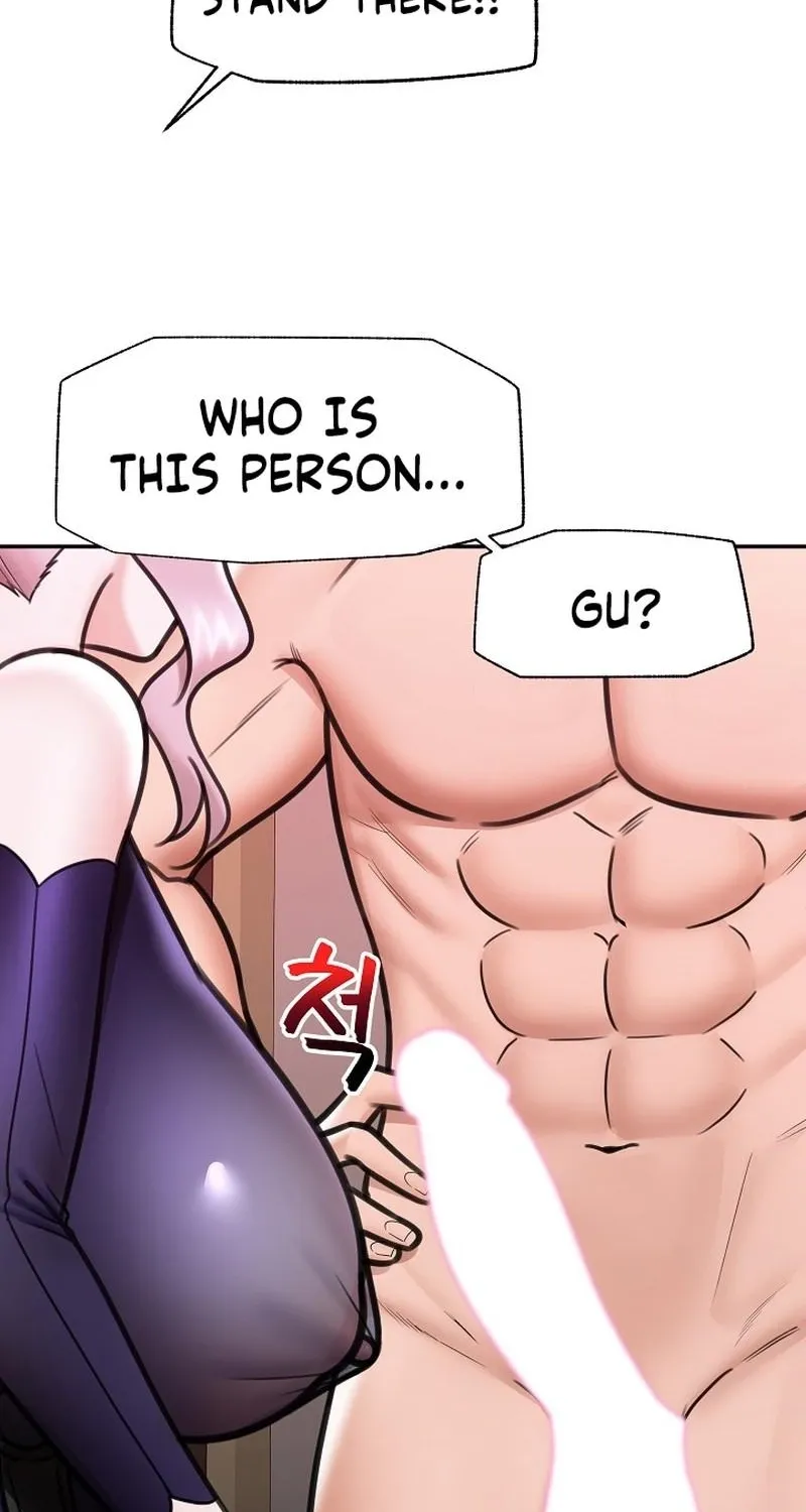 Read Hypnotist Security Guard chapter 72 image 16 on Lezhin