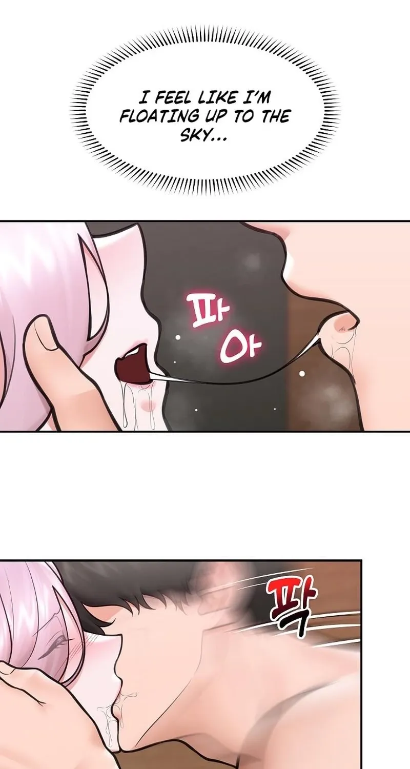 Read Hypnotist Security Guard chapter 72 image 25 on Lezhin