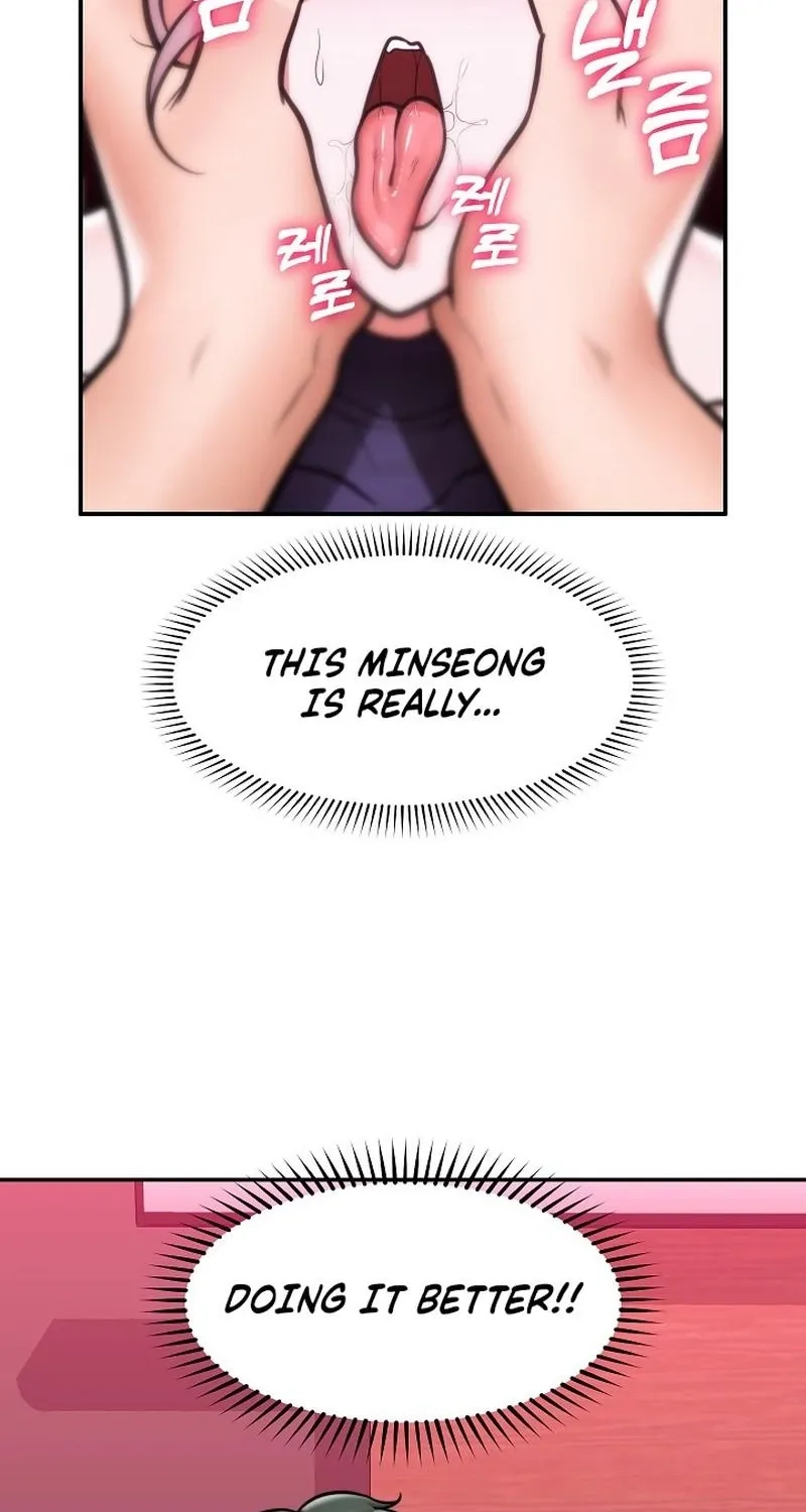 Read Hypnotist Security Guard chapter 72 image 27 on Lezhin