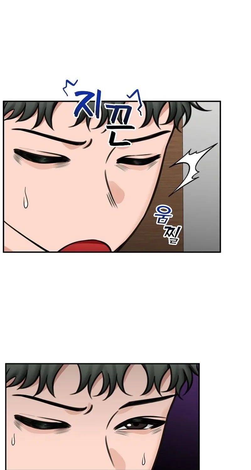 Read Hypnotist Security Guard chapter 72 image 36 on Lezhin