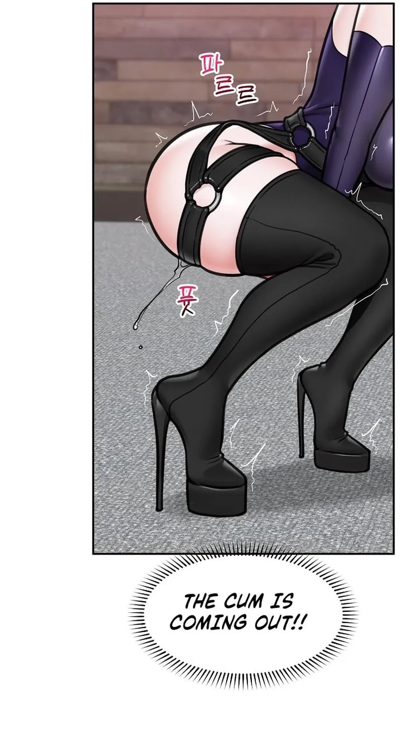 Read Hypnotist Security Guard chapter 72 image 50 on Lezhin