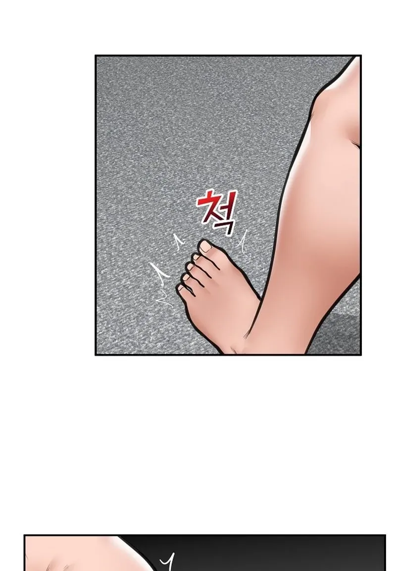Read Hypnotist Security Guard chapter 72 image 54 on Lezhin