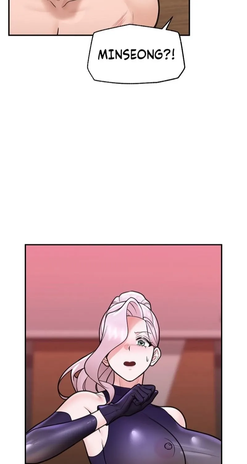 Read Hypnotist Security Guard chapter 72 image 6 on Lezhin