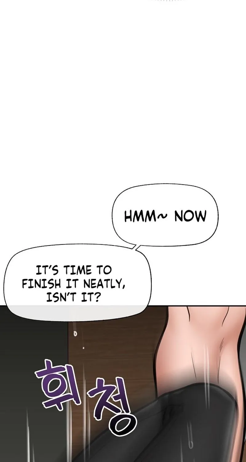 Read Hypnotist Security Guard chapter 72 image 62 on Lezhin