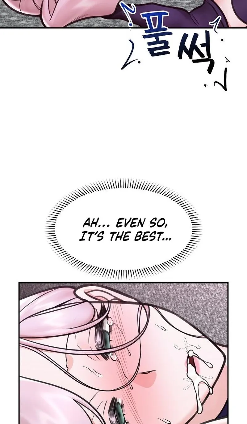 Read Hypnotist Security Guard chapter 72 image 64 on Lezhin