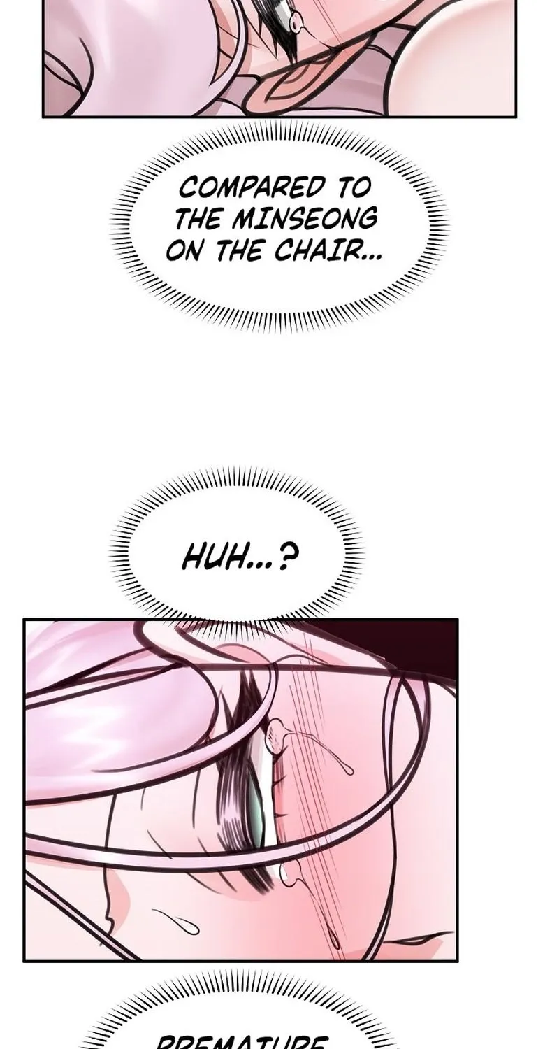 Read Hypnotist Security Guard chapter 72 image 65 on Lezhin