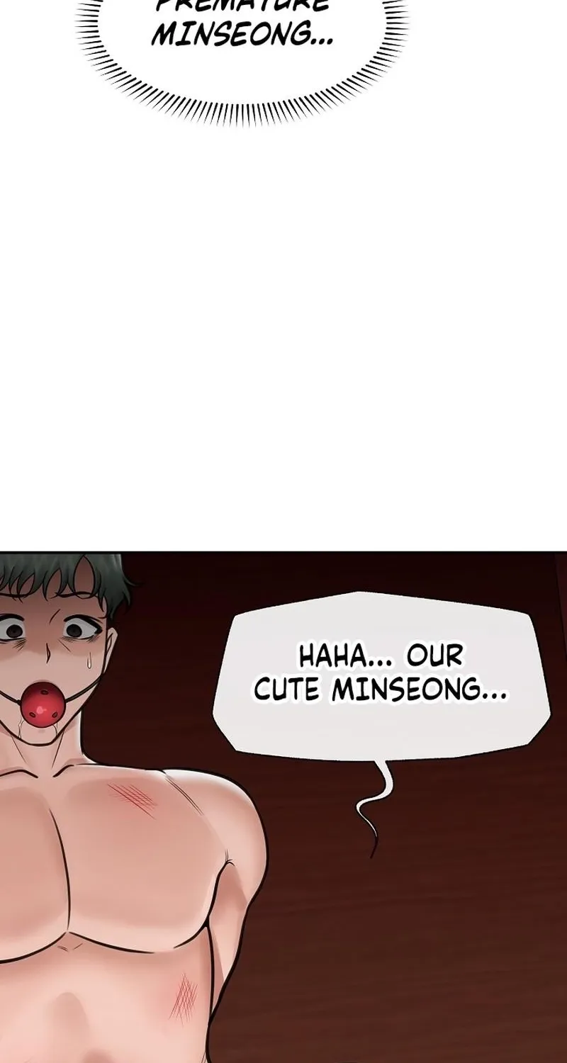 Read Hypnotist Security Guard chapter 72 image 66 on Lezhin