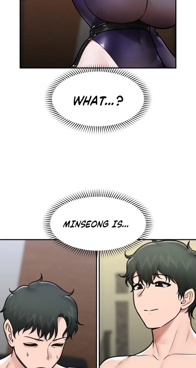 Read Hypnotist Security Guard chapter 72 image 7 on Lezhin