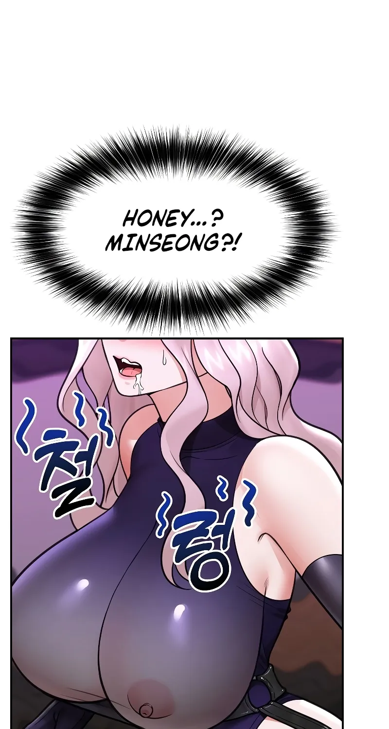 Read Hypnotist Security Guard chapter 73 image 11 on Lezhin