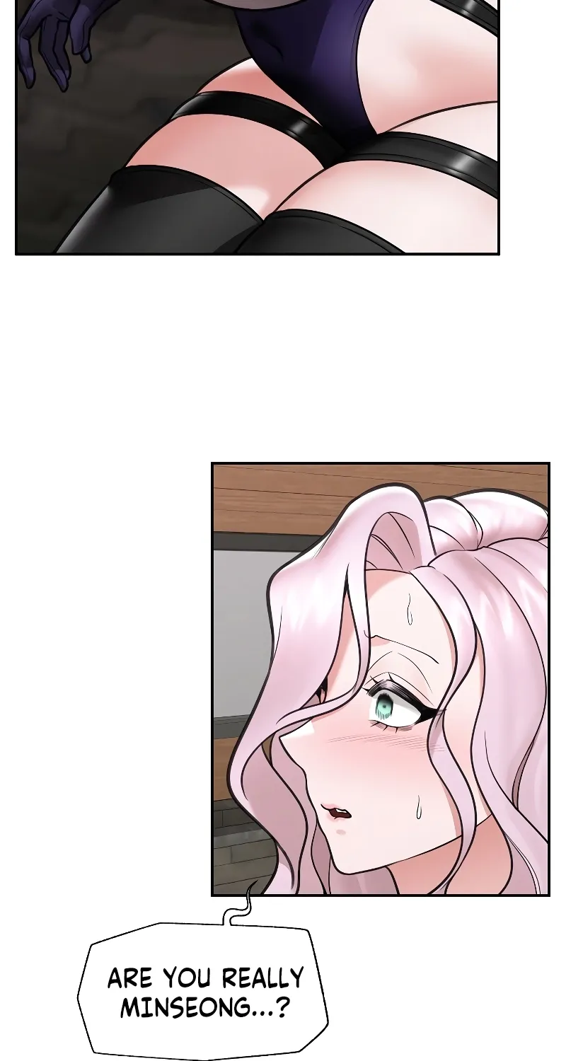 Read Hypnotist Security Guard chapter 73 image 12 on Lezhin