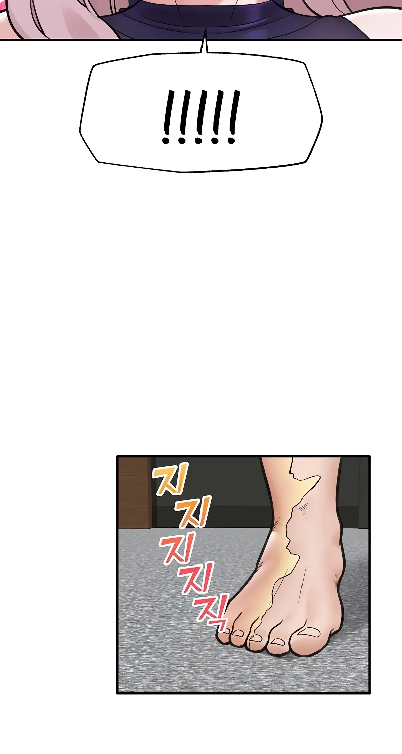 Read Hypnotist Security Guard chapter 73 image 25 on Lezhin